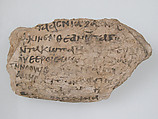 Ostrakon, Limestone with ink inscription, Coptic