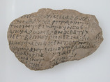 Ostrakon, Limestone with ink inscription, Coptic