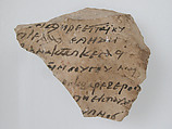 Ostrakon, Limestone with ink inscription, Coptic