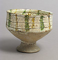 Footed Cup with Falconer, Earthenware, glazed, Byzantine