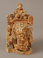 Chess Piece of a King, Plaster cast, Islamic