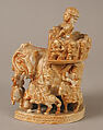 Chess Piece of a King, Plaster cast, Islamic