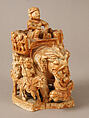 Chess Piece of a King, Plaster cast, Islamic