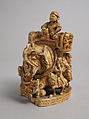 Chess Piece of a King, Plaster cast, Islamic