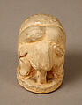 Chess Piece of a Bishop, Plaster cast, Islamic