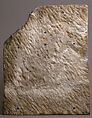 Relief Panel, Alabaster, Spanish