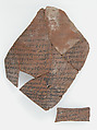 Ostrakon with a Letter from John, Pottery fragments with ink inscription, Coptic