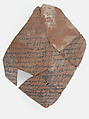 Ostrakon with a Letter from John, Pottery fragments with ink inscription, Coptic
