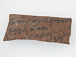 Ostrakon with a Letter from John, Pottery fragments with ink inscription, Coptic