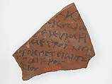 Ostrakon with a Letter to Epiphanius from His Mother, Pottery fragments with ink inscription, Coptic