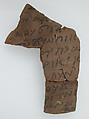 Ostrakon with a Letter to Stephen, Pottery fragments with ink inscription, Coptic