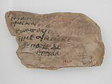 Ostrakon with a Letter, Limestone with ink inscription, Coptic