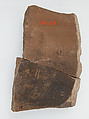 Ostrakon, Pottery fragment with ink inscription, Coptic
