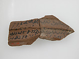 Ostrakon with a Letter from Isaac and Elias to Lashane of Jeme, Pottery fragment with ink inscription, Coptic