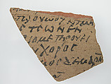 Ostrakon with Biblical Text, Pottery fragments with ink inscription, Coptic
