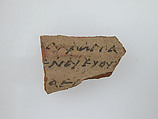 Ostrakon with Biblical Text, Pottery fragments with ink inscription, Coptic