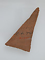 Ostrakon with Biblical Text Concordance, Pottery fragments with ink inscription, Coptic