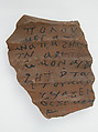 Ostrakon, Pottery fragment with ink inscription, Coptic