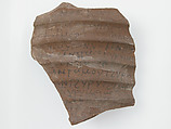 Ostrakon with a Letter from Kos to Elias, Pottery fragment with ink inscription, Coptic