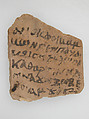 Ostrakon, Limestone with ink inscription, Coptic