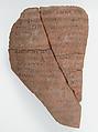 Ostrakon with a Letter to Elias, Pottery fragment with ink inscription, Coptic