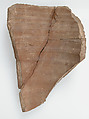 Ostrakon with a Letter to Elias, Pottery fragment with ink inscription, Coptic