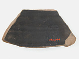 Ostrakon, Pottery fragment with ink inscription, Coptic