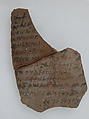 Ostrakon, Pottery fragment with ink inscription, Coptic