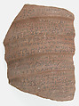 Ostrakon with a Letter from Frange to Enoch, Pottery fragment with ink inscription, Coptic