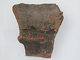 Ostrakon, Pottery fragments with ink inscription, Coptic