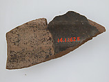 Ostrakon, Pottery fragments with ink inscription, Coptic