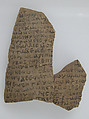 Ostrakon with a Letter from Joseph, Pottery fragment with ink inscription, Coptic