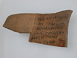 Ostrakon, Pottery fragment with ink inscription, Coptic