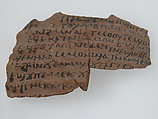 Ostrakon, Pottery fragments with ink inscription, Coptic