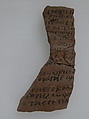 Ostrakon, Pottery fragments with ink inscription, Coptic