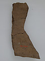 Ostrakon, Pottery fragments with ink inscription, Coptic