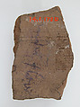 Ostrakon, Pottery fragments with ink inscription, Coptic
