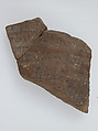Ostrakon, Pottery fragment with ink inscription, Coptic