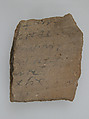 Ostrakon, Pottery fragment with ink inscription, Coptic