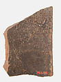 Ostrakon with a Letter, Pottery fragment with ink inscription, Coptic