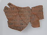 Ostrakon, Pottery fragments with ink inscription, Coptic