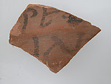 Ostrakon, Pottery fragments with ink inscription, Coptic