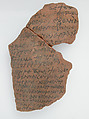 Ostrakon with a Legal Letter, Pottery fragments with ink inscription, Coptic
