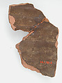 Ostrakon with a Legal Letter, Pottery fragments with ink inscription, Coptic