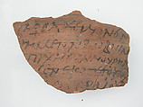 Ostrakon with a Legal Letter, Pottery fragments with ink inscription, Coptic