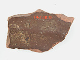 Ostrakon with a Legal Letter, Pottery fragments with ink inscription, Coptic