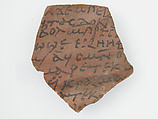 Ostrakon, Pottery fragment with ink inscription, Coptic