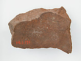 Ostrakon, Pottery fragment with ink inscription, Coptic