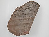 Ostrakon with a List, Pottery fragment with ink inscription, Coptic