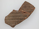 Ostrakon with Acrostic Hymn of the Passion, Pottery fragment with ink inscription, Coptic